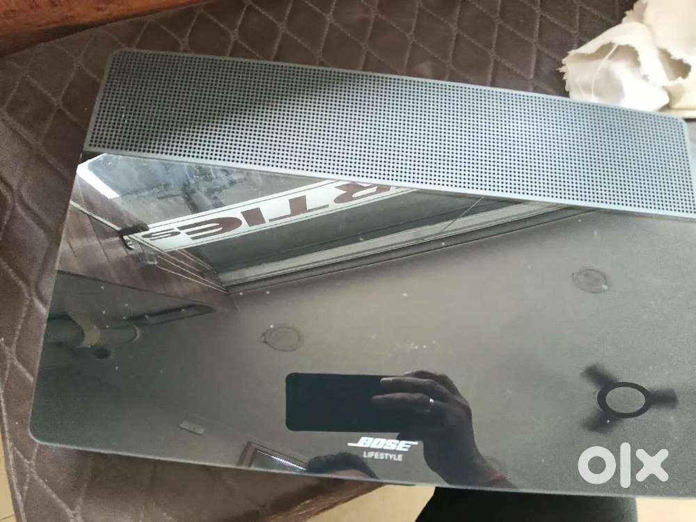 Boss 5.1 only receiver