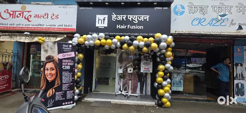 Profesional hairstylist