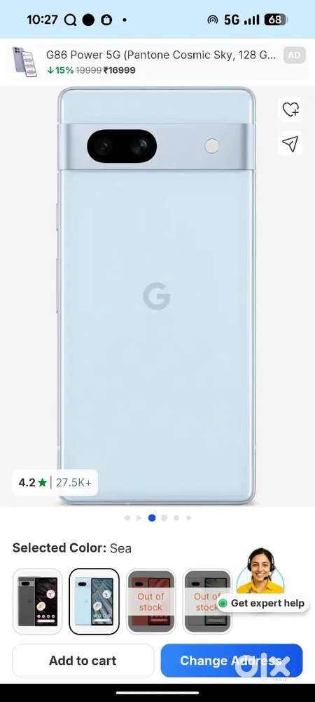 7a 128gb model