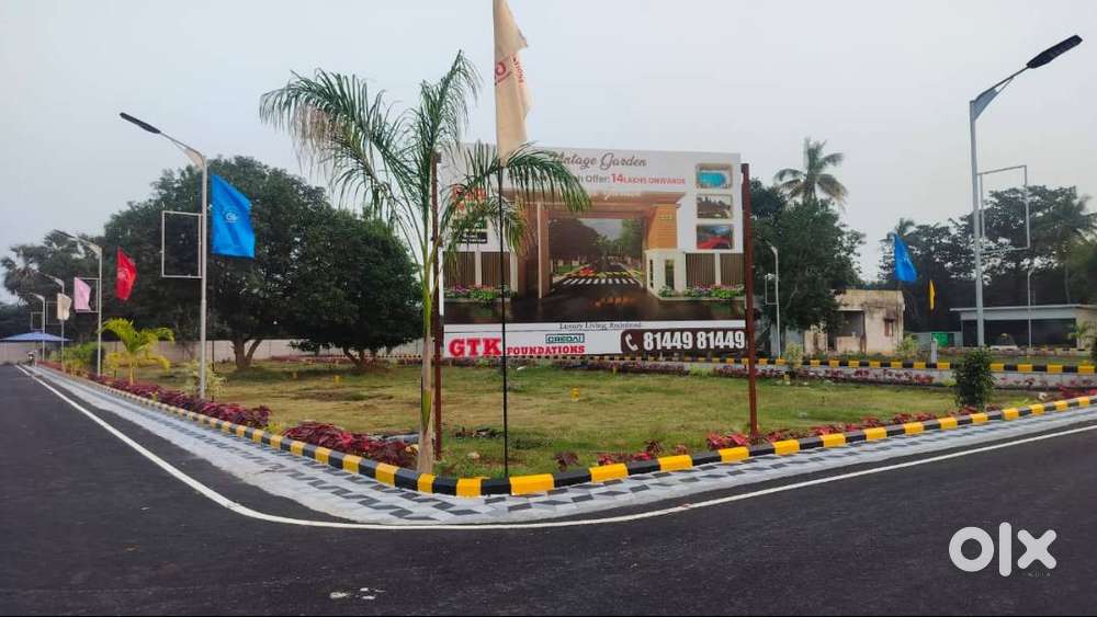 PLOTS IN PADAPPAI