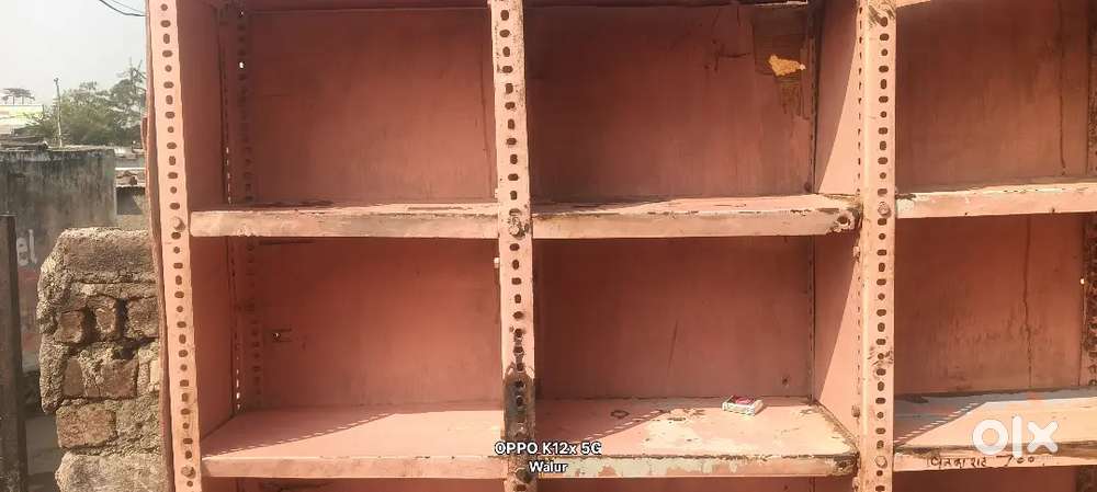 Purana Marcus balur taluka selu jila Parbhani