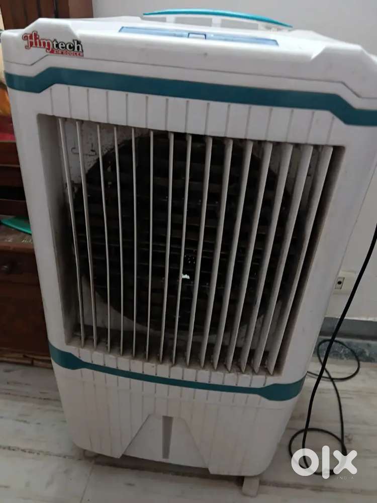 Air cooler