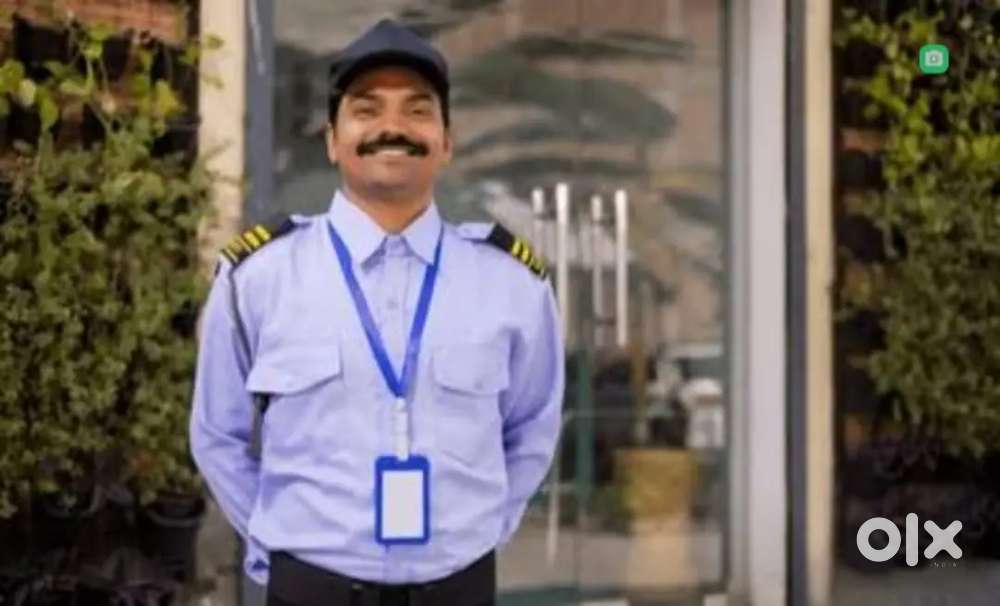 Security Guard job