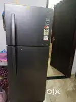 New fridge
