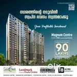 2bhk Premium flat for sale at NH66 bypass Calicut