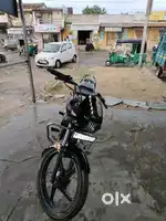 Supar condition