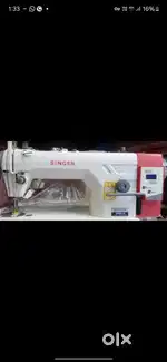 Swing singer machine