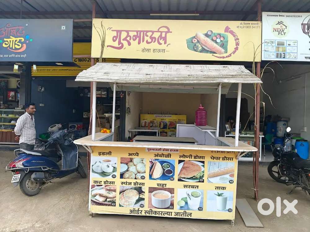 Dosa house full setup on rent basis