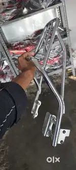 Seat handle splendor plus