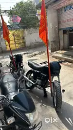 All okk hai koi dikkat nahi hai