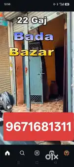 22 Gaj  shop 4-5 saal se rent par de rakhi thi sloon vale ko