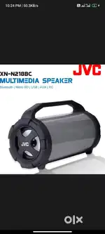 Jvc bluetooth speaker