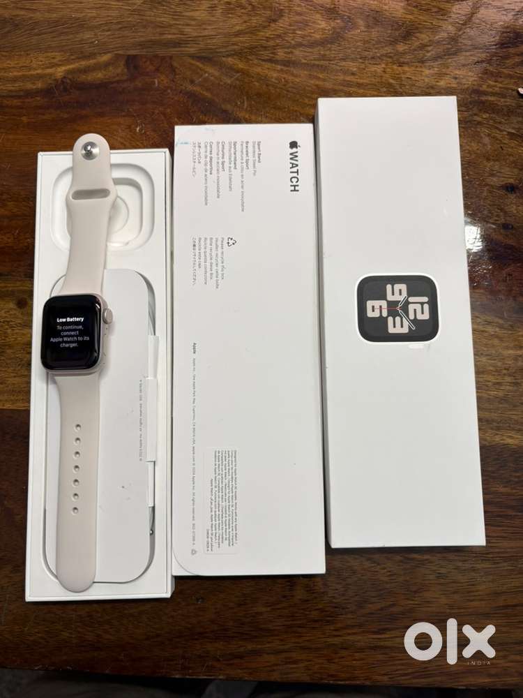 Apple Watch SE2