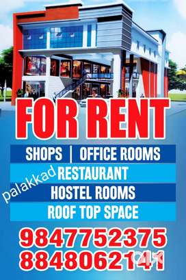 Room for rent shop, office, hostel, restaurant etc.(Palakkad. Kerala)