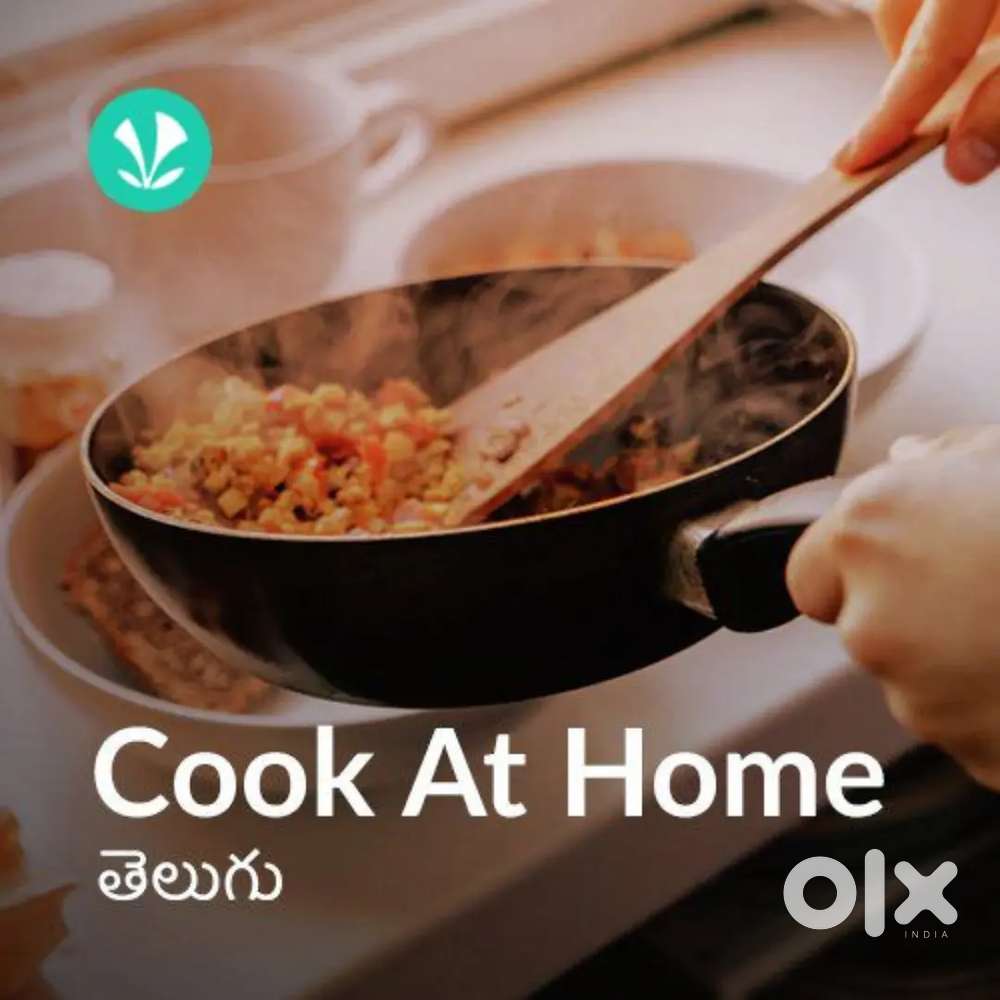 Home cook family