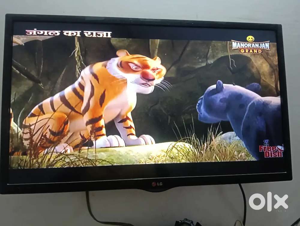 Lg 32inch tv non smart good working condition