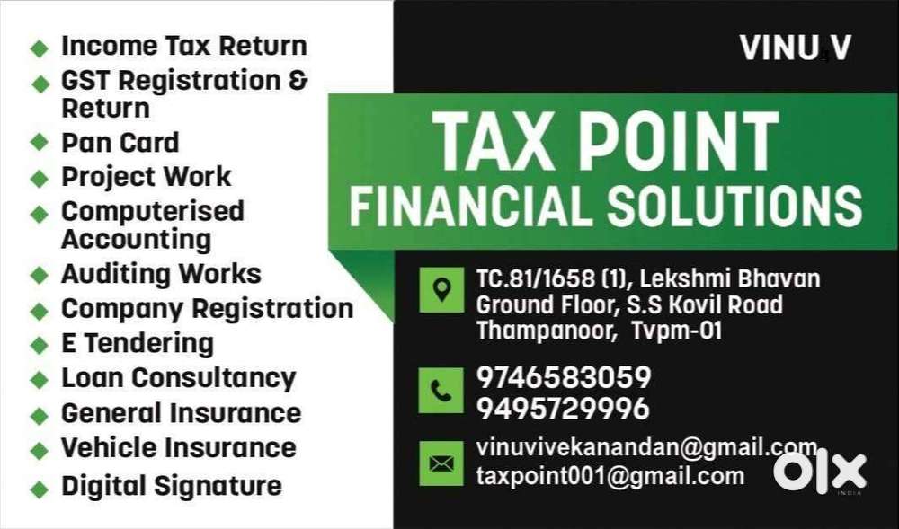 Accounts assistant/ Trainees (Ladies only)