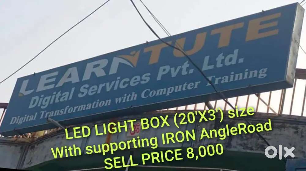 TO SELL MY OFFICE TABLE AND LIGHTBOX