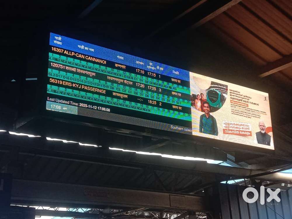 Kozhikode railway station job swiggy (boys only)