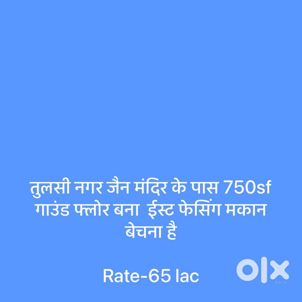 House for sale in tulsi nagar