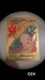 Pokemon card Charizard Vmax