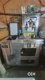 soda machine