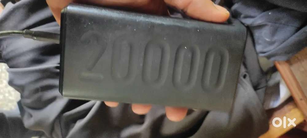 Power bank
