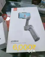 Moza mini mx2