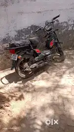 Heavy duty