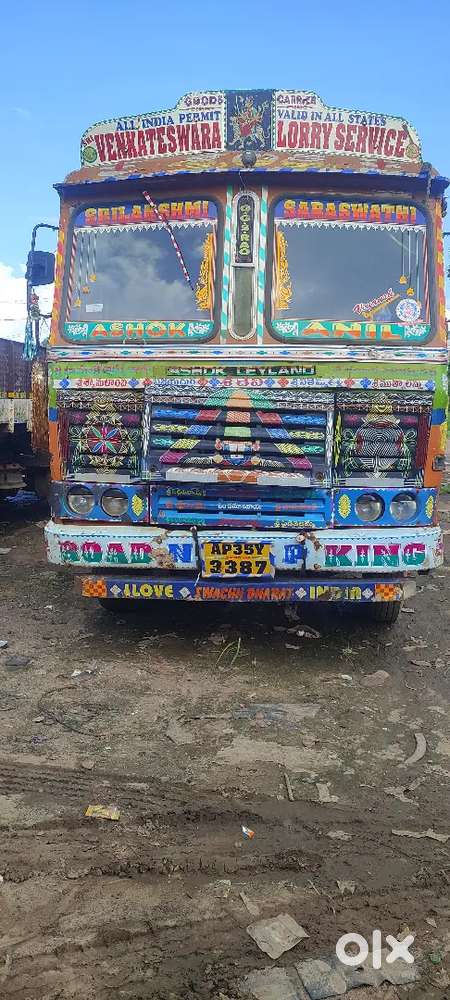 Good condition lorry
