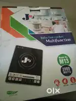 induction proper new