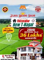 Dtcp villa plot thiruvalur  land   sale