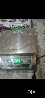 Weight machine
