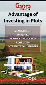 The plot is veri good location in Noida nearby jewar Airport.