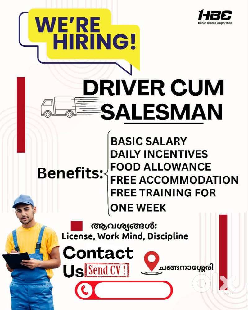 JOB VACANCY FOR DRIVER CUM SALES MAN
