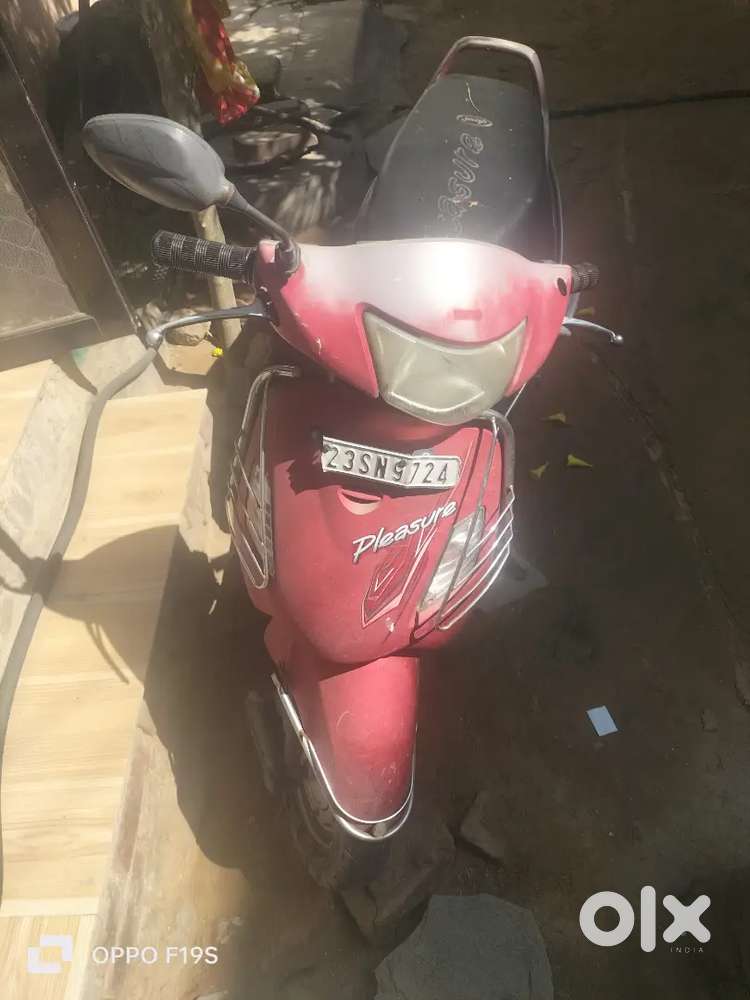 चलने में अच्छा है एवरेज अच्छा देता है