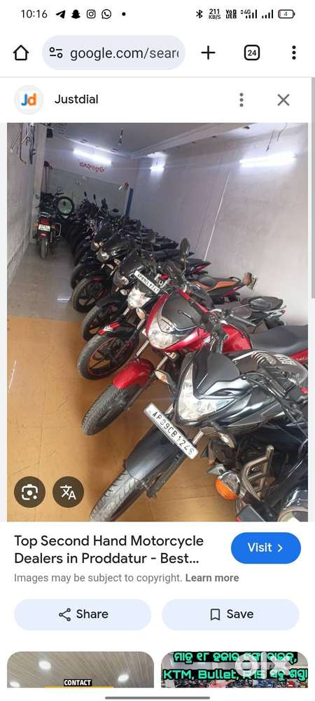 Need urgent bike