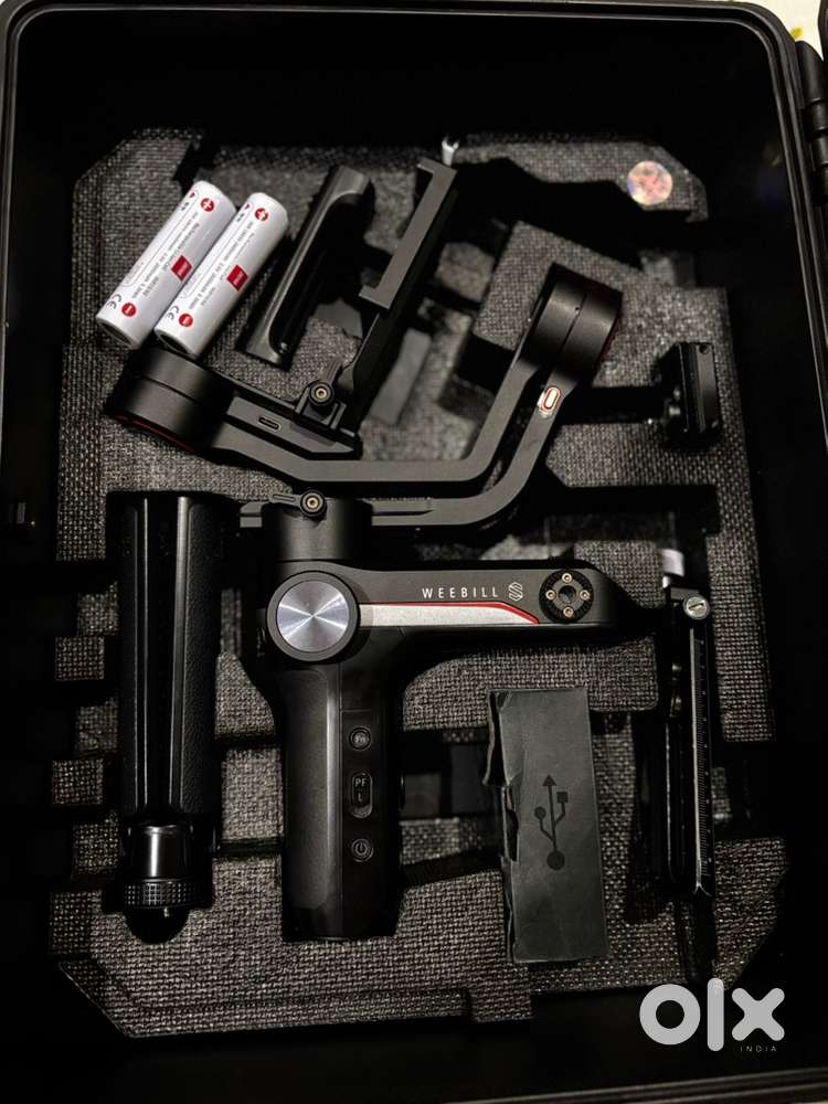 Zhiyun Weebill-S Gimbal