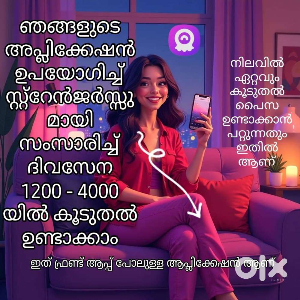 Need Female tele calling candidates