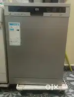 Dish washing machine