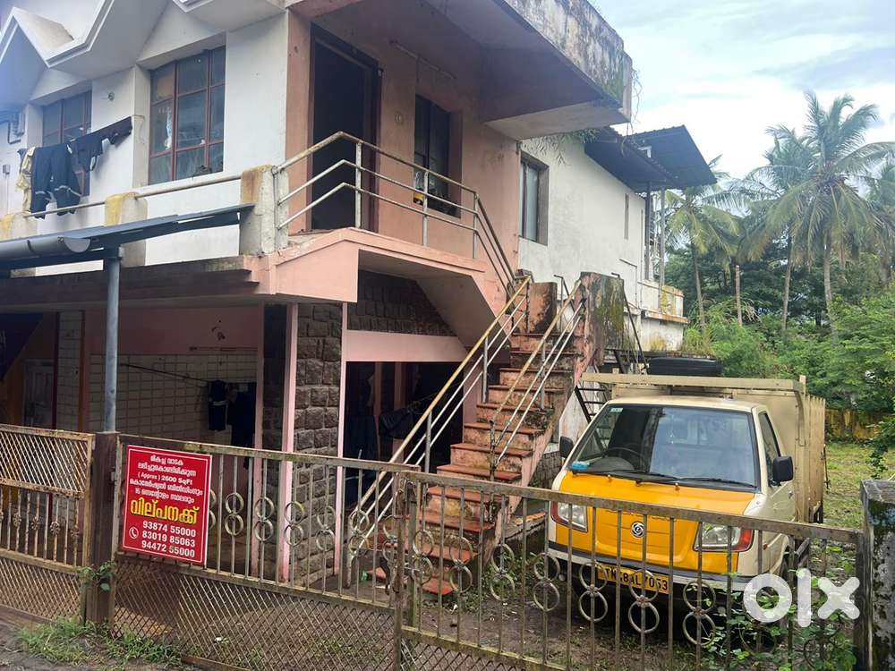 Commercial building & Plot with Rent