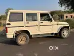 Mahindra Bolero Power Plus 2016 डीज़ल