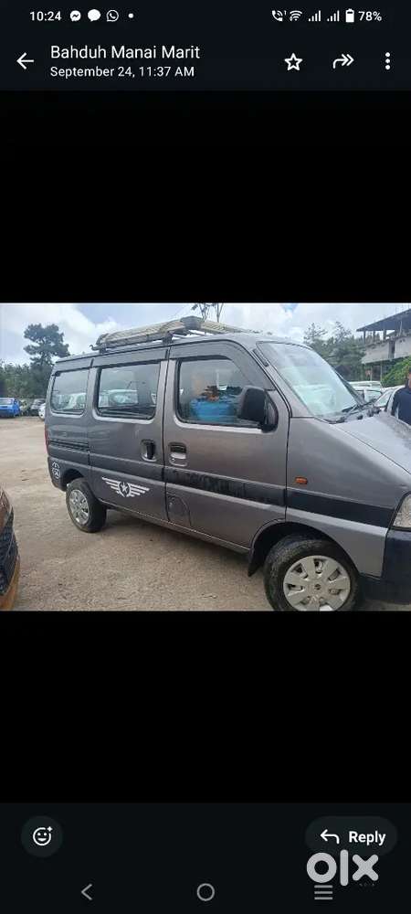 Maruti Suzuki Eeco 20019 Petrol 40000 Km Driven