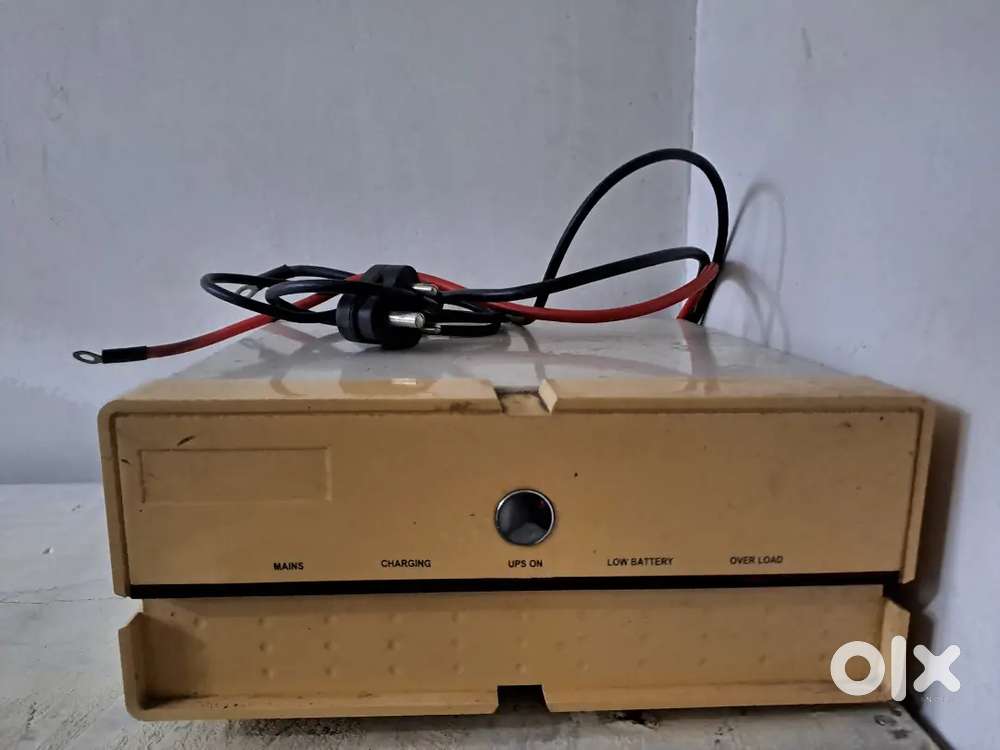 ONLY INVERTOR