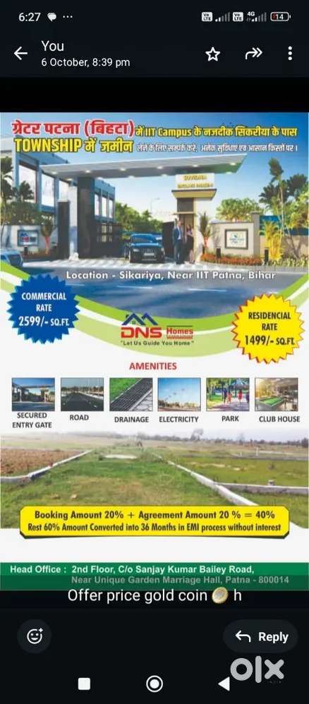 DNS homes pvt Ltd