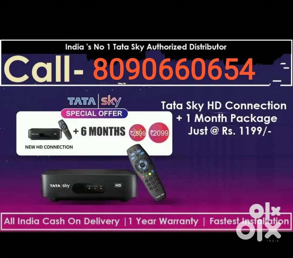 #BEST DTH CONNECTION #2023#AIRTEL#DISHTV