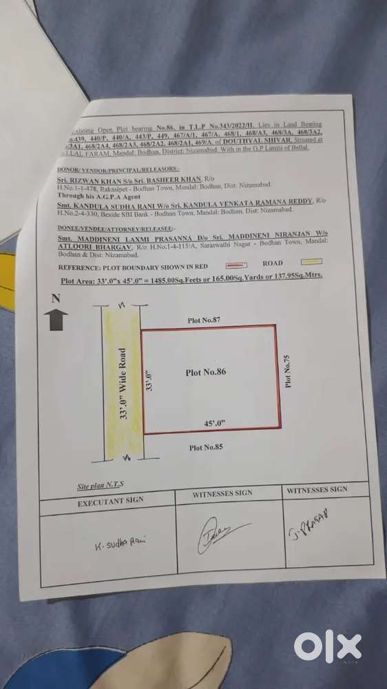 Flat for sale
