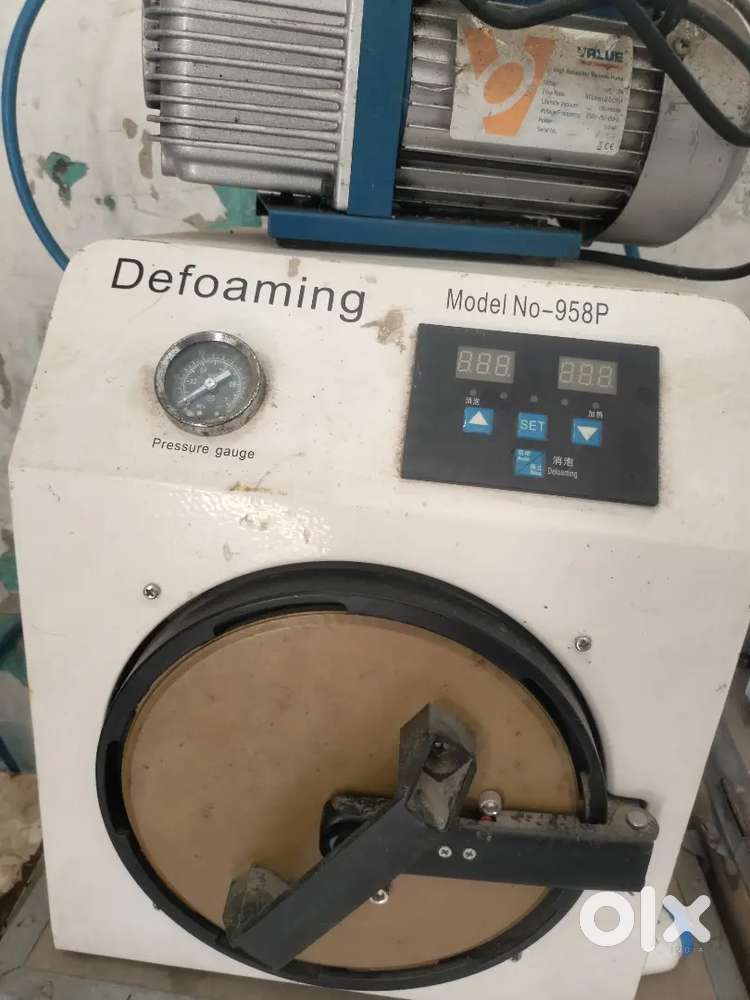 Tuch screen change machine