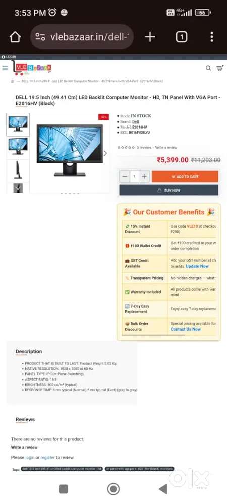 Computer system