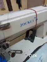 Swing machine